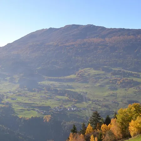 Paul 아파트 웬스