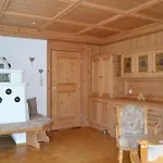 Paul Apartment